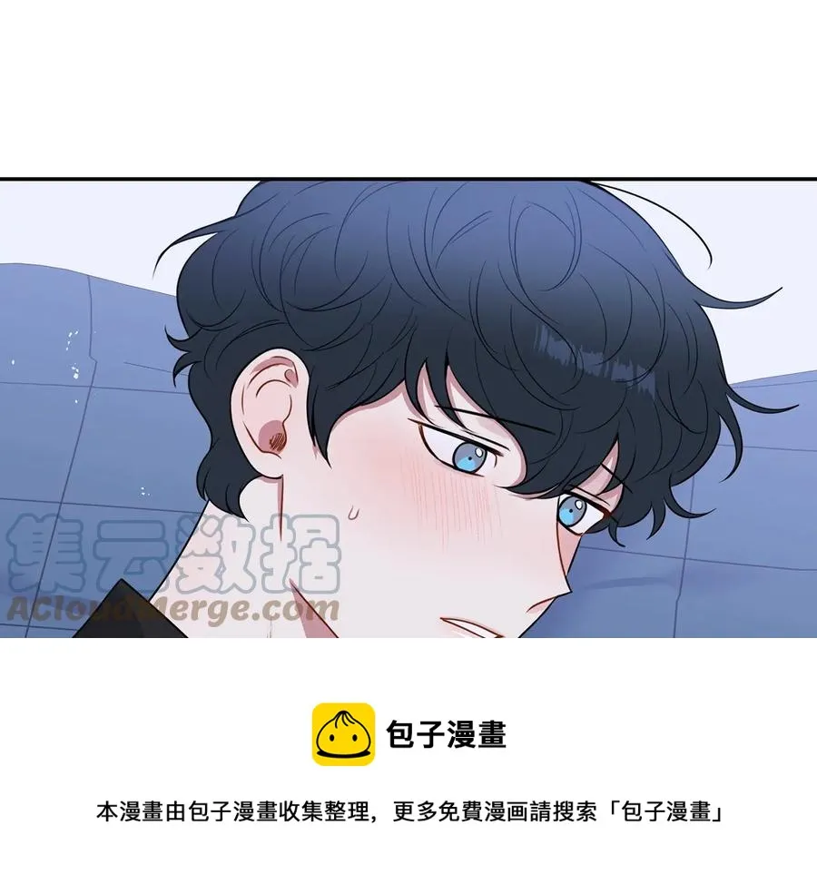 第23话 出差 第117页