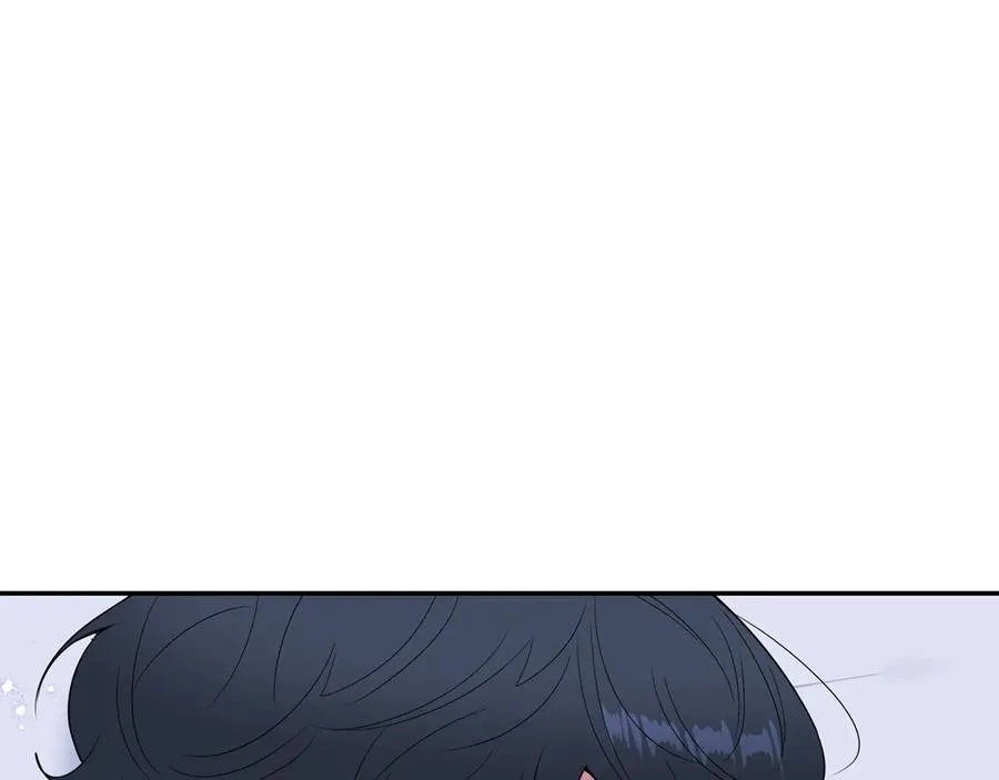 第24话 嫉妒 第3页