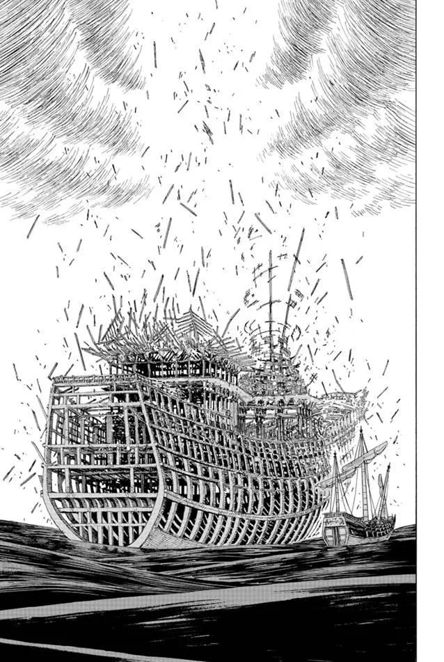 第119话 第7页