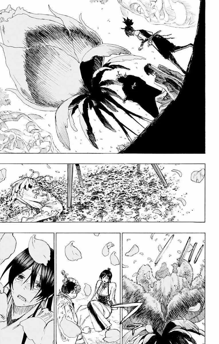 第40话 第14页