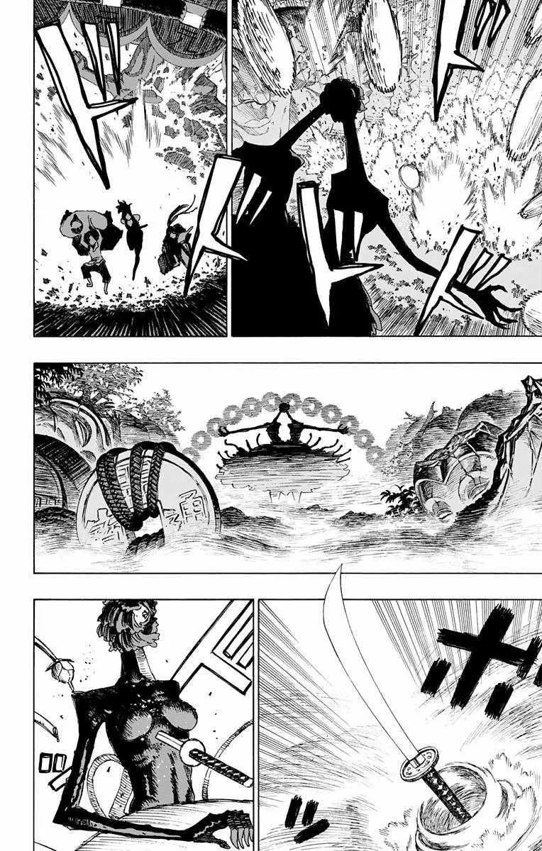 第41话 第8页