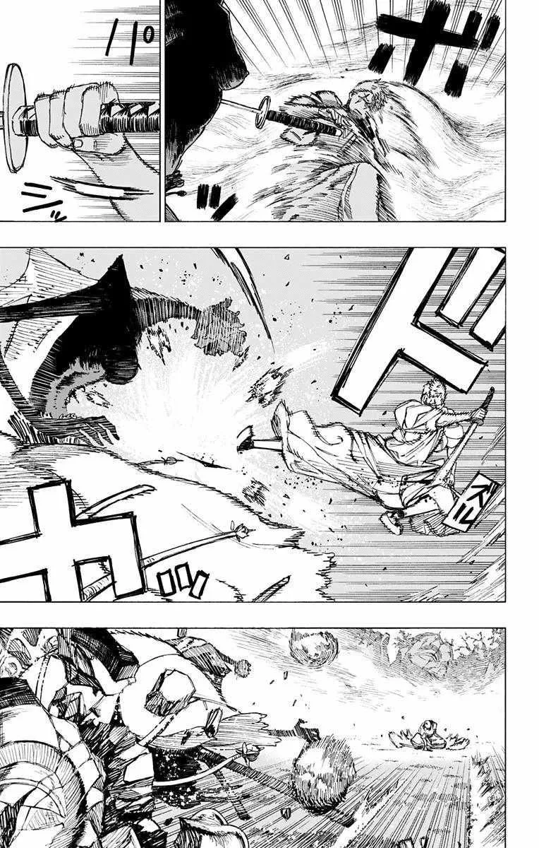 第41话 第9页