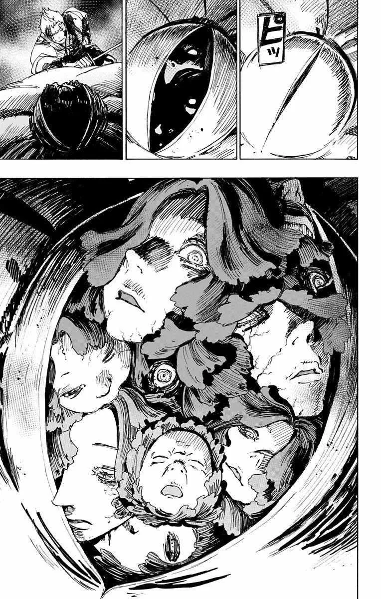 第43话 第5页