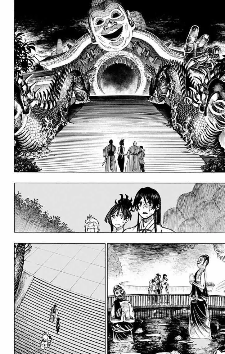 第44话 第4页