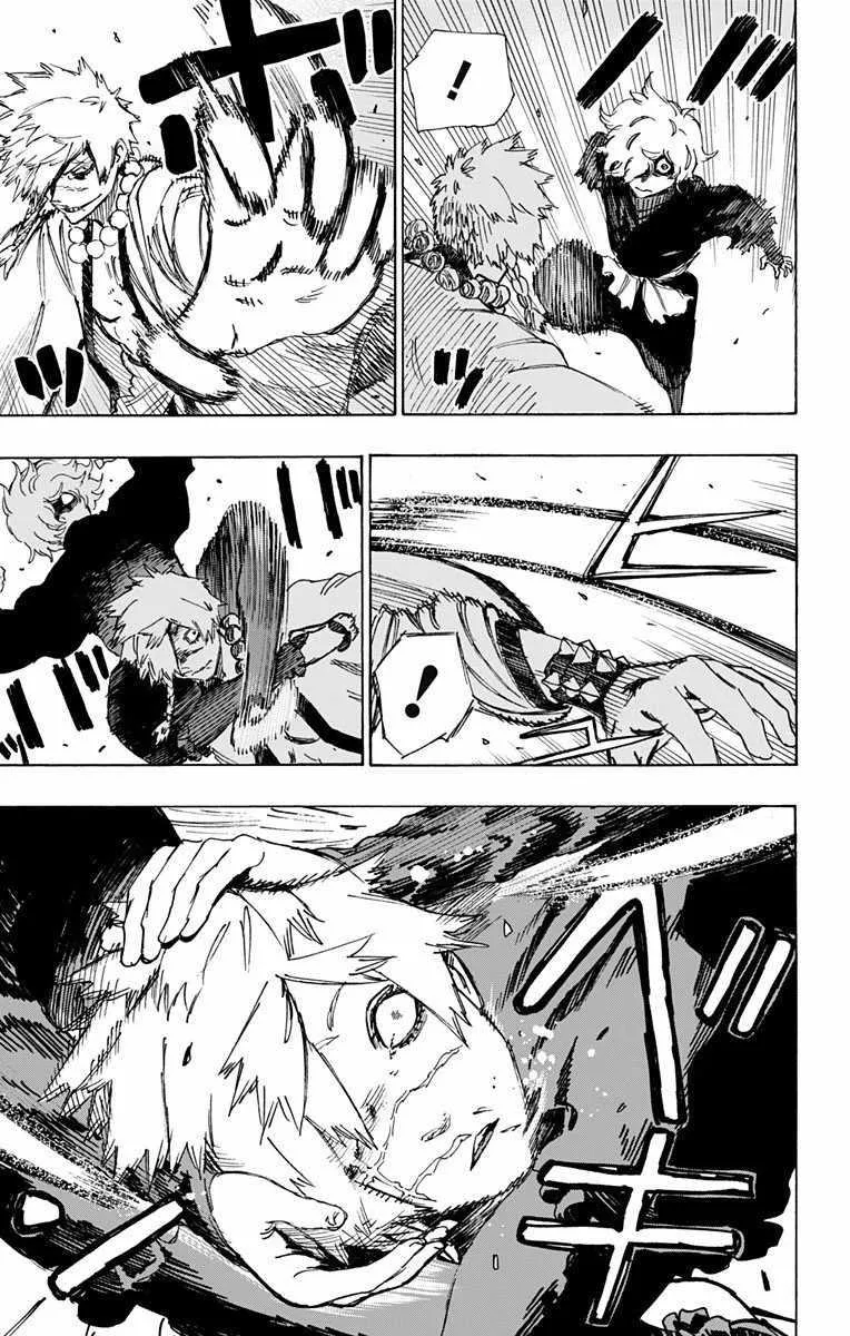 第45话 第16页