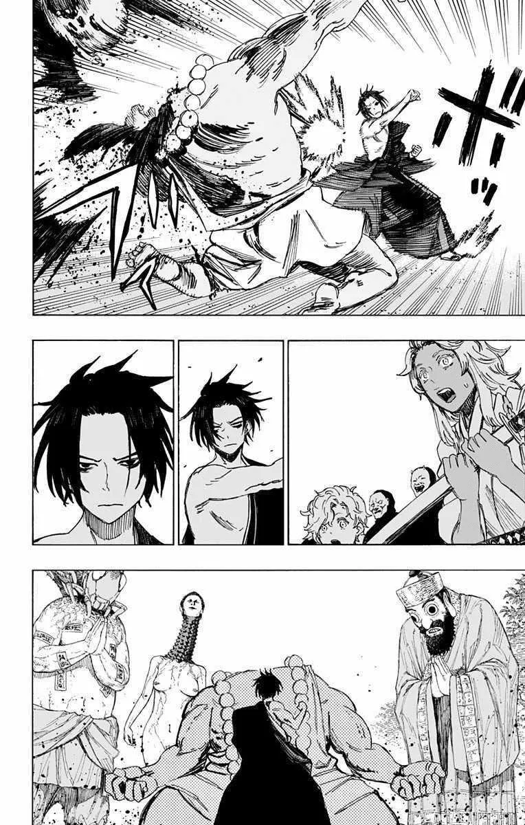 第57话 第8页