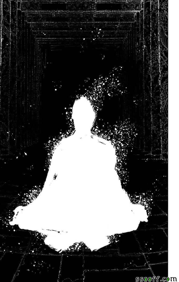 第62话 第17页