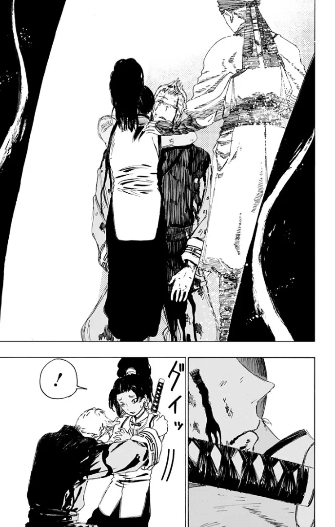 第85话 第12页