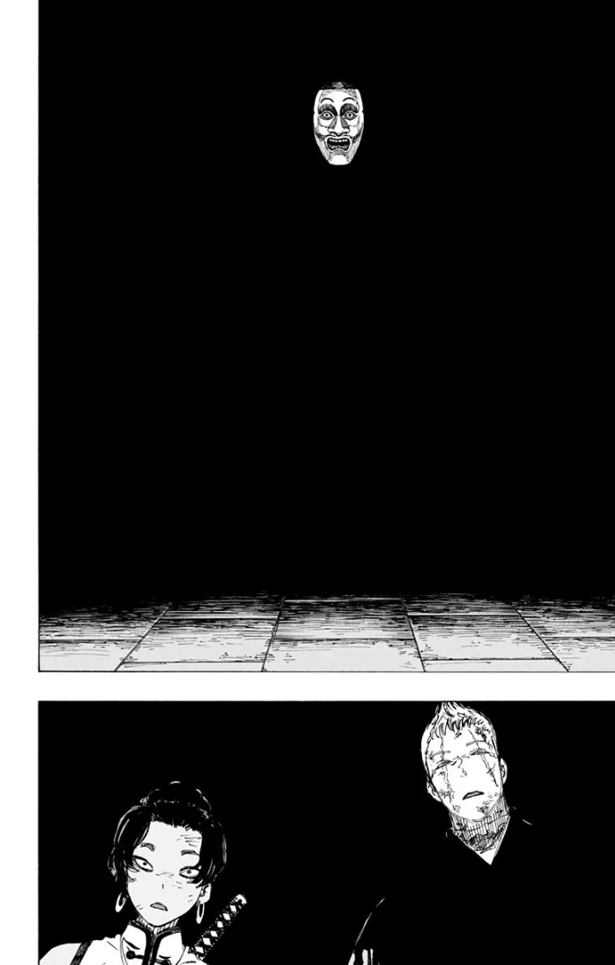 第86话 第12页