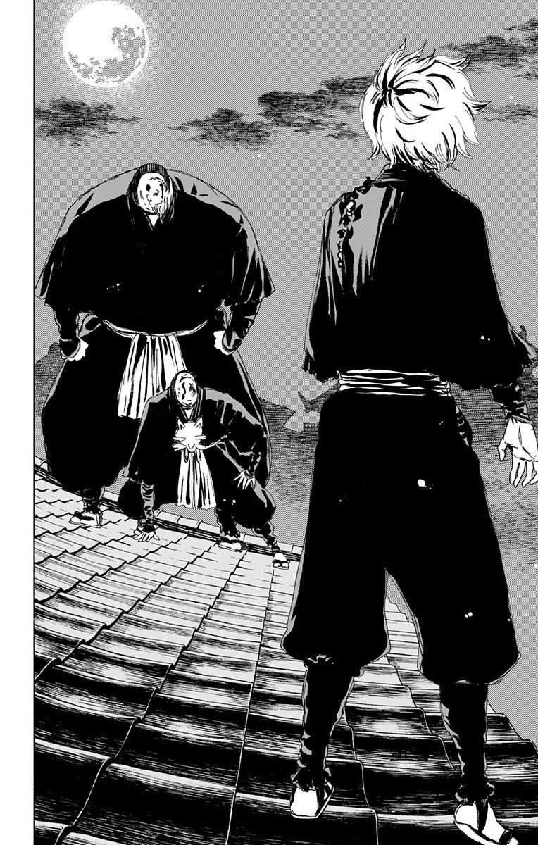 第91话 第18页
