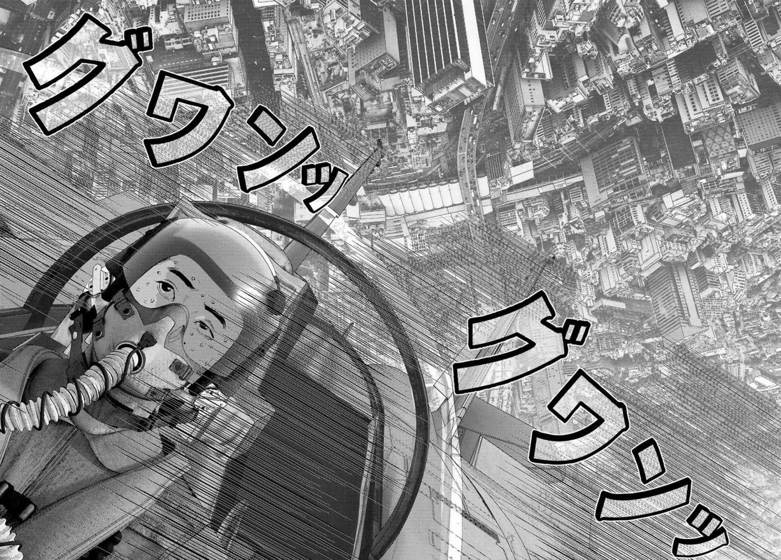 第08话 第5页