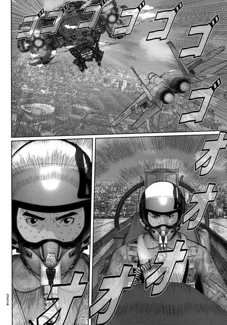 第08话 第8页