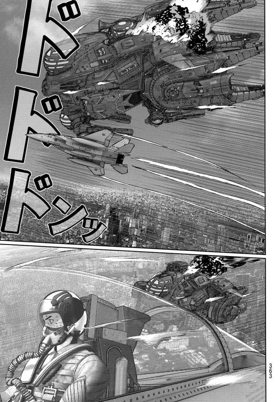 第08话 第17页