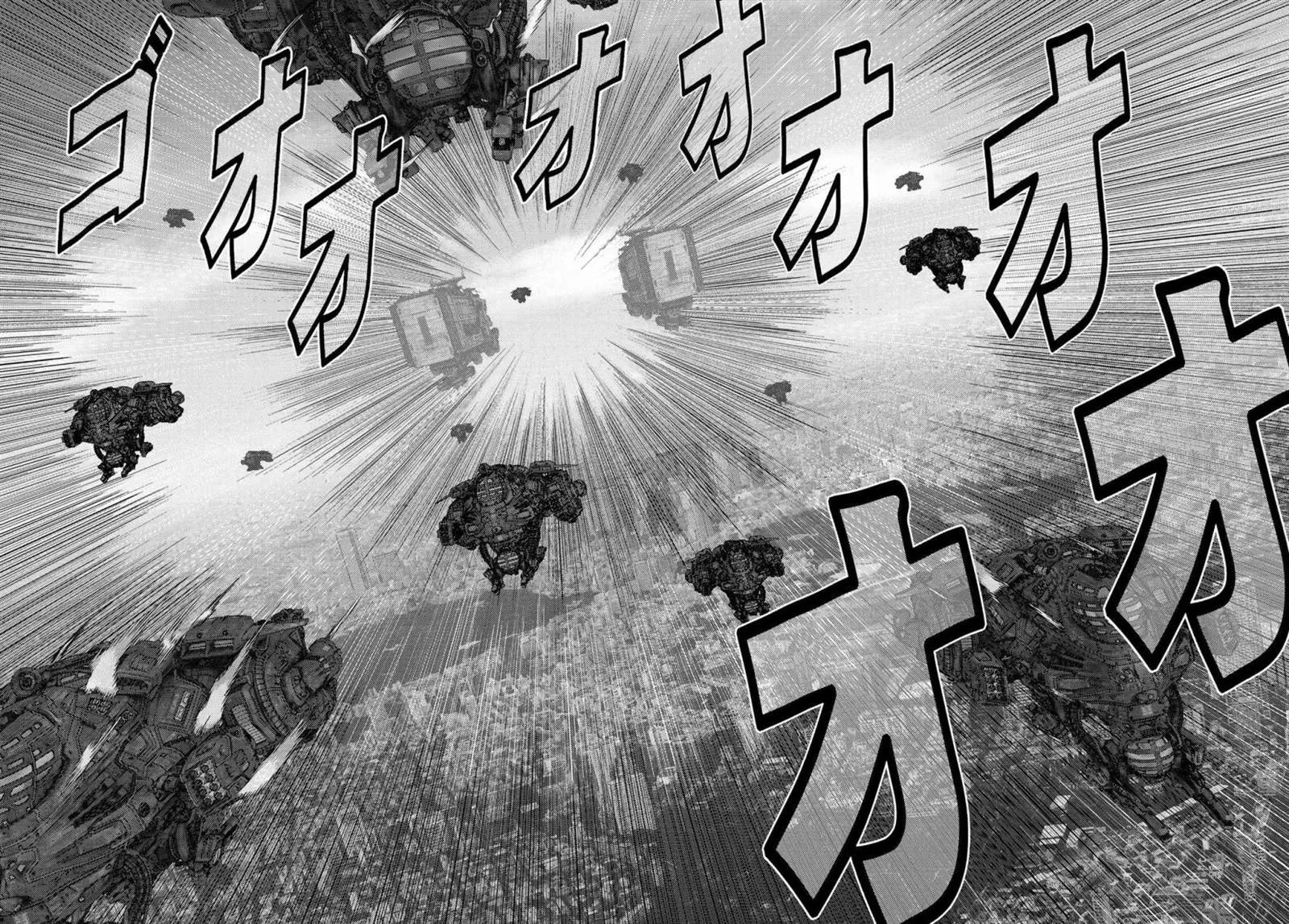 第08话 第20页