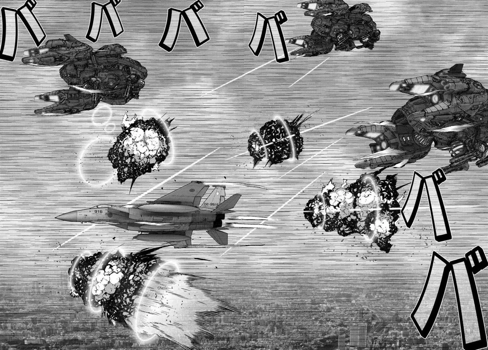 第08话 第21页
