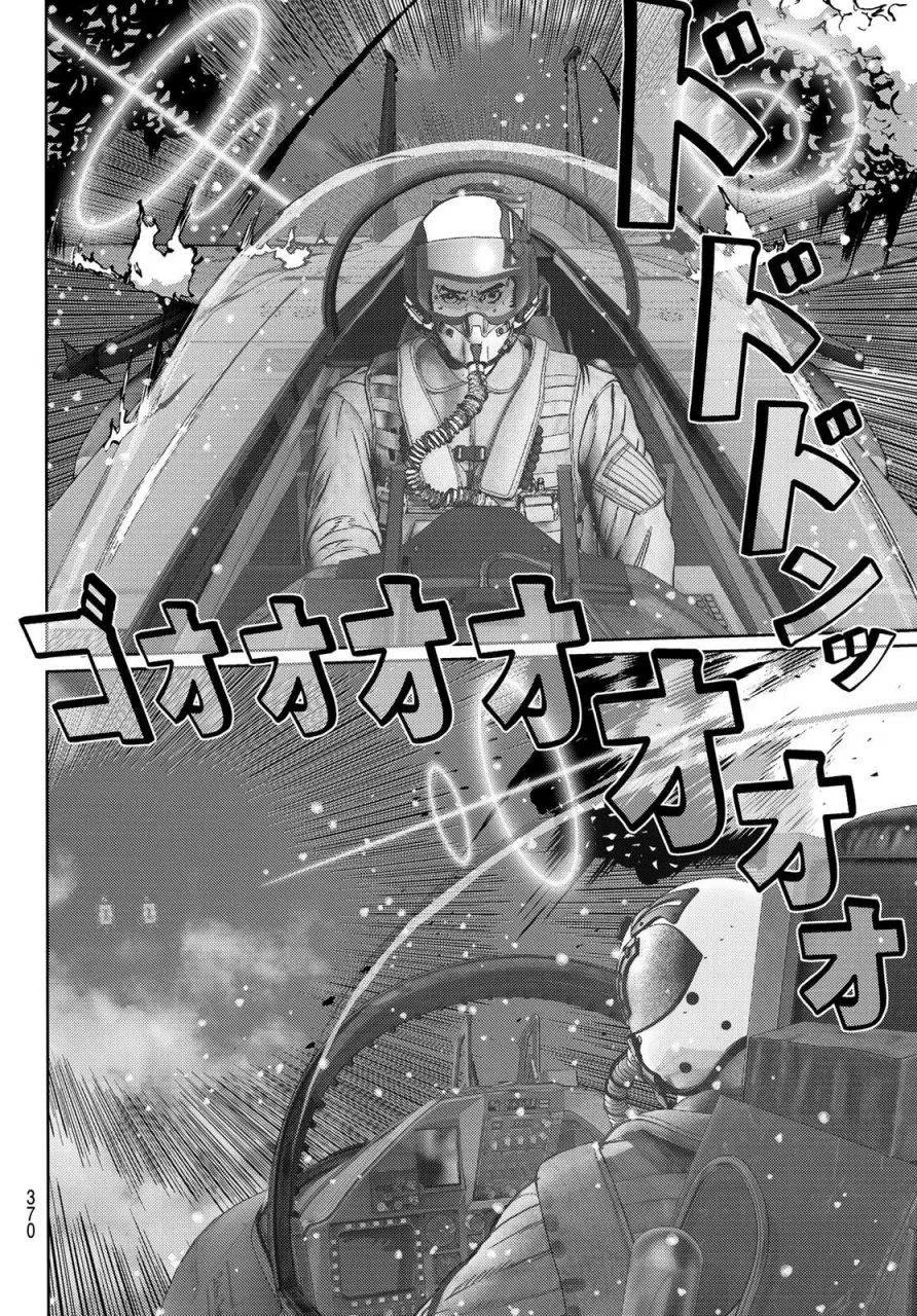第08话 第22页