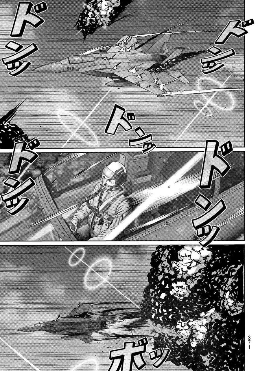 第08话 第23页