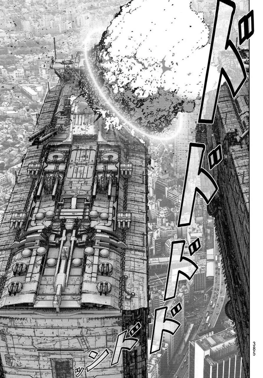 第08话 第33页