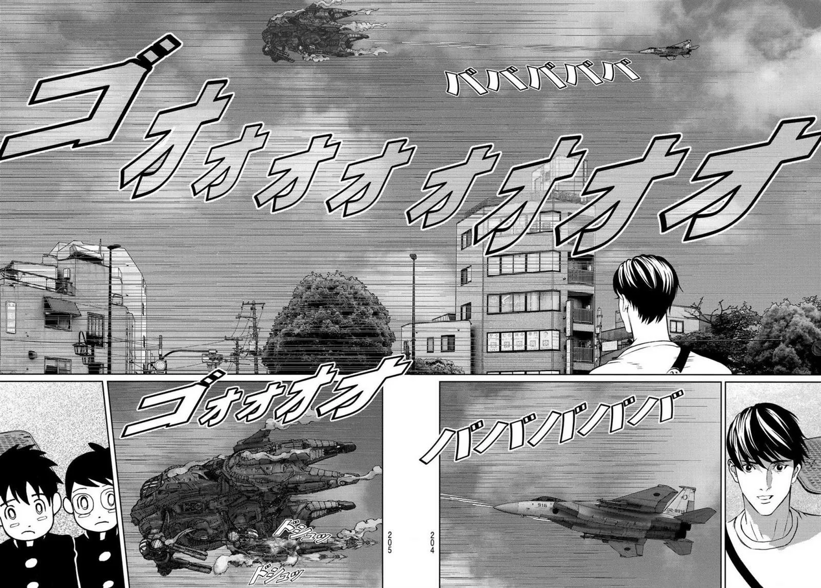 第07话 第37页