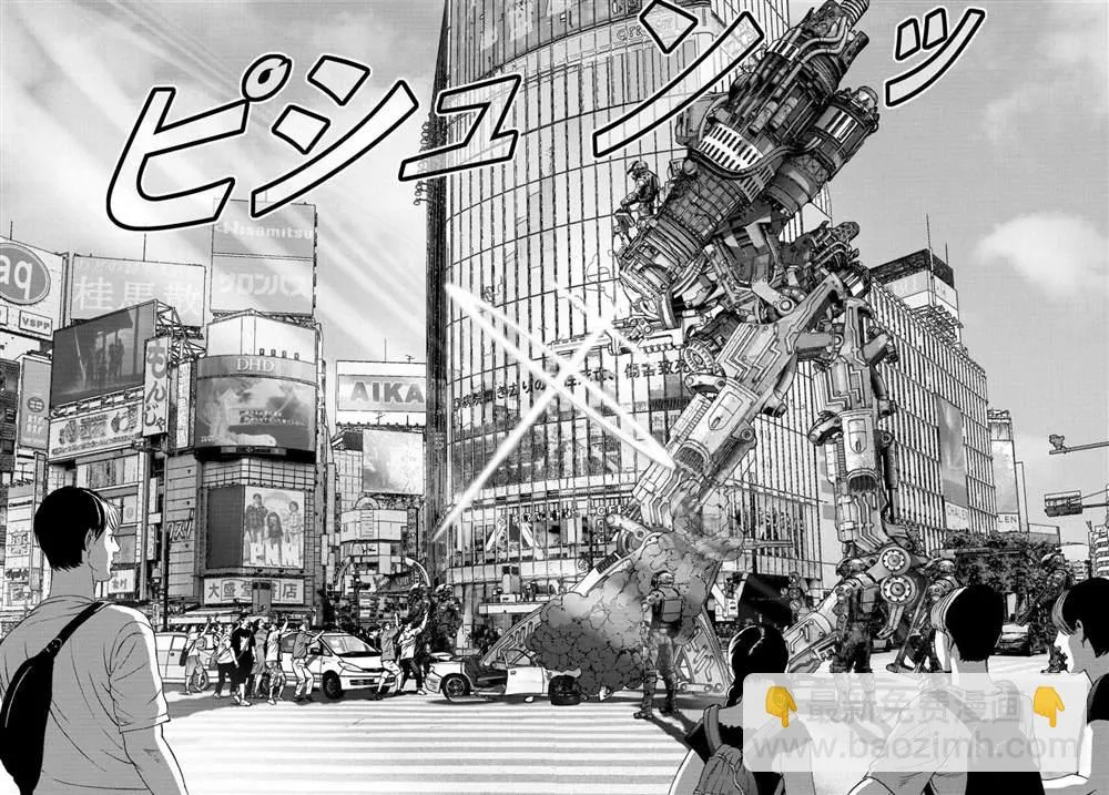 第06话 第25页