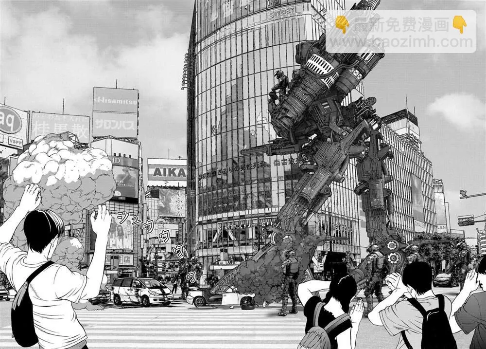 第06话 第27页