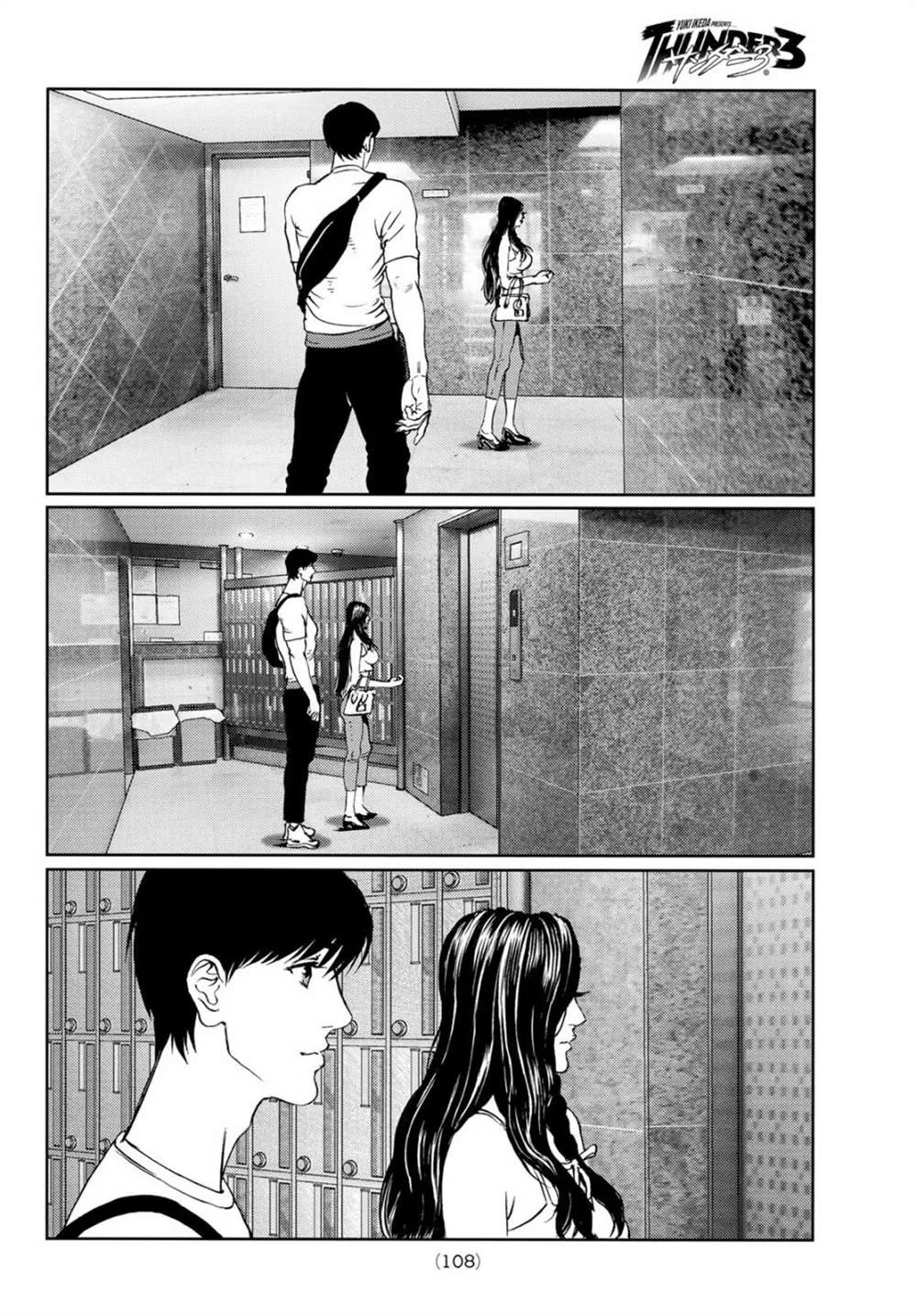 第06话 第36页