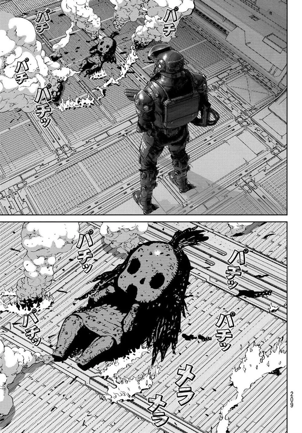 第04话 第11页