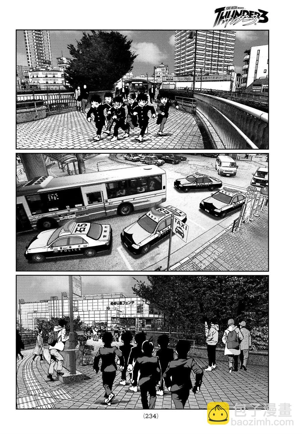 第04话 第35页
