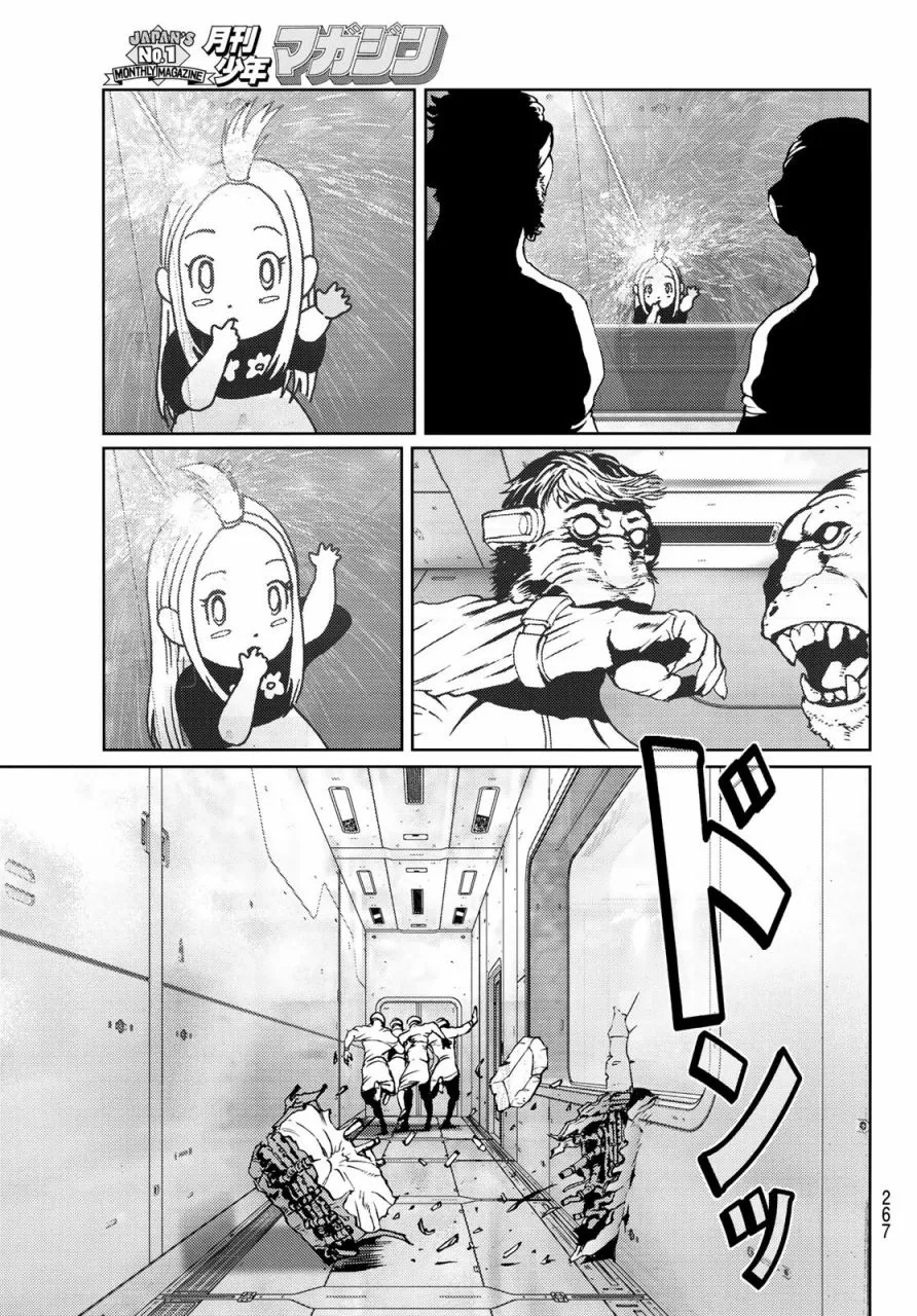 第03话 第36页