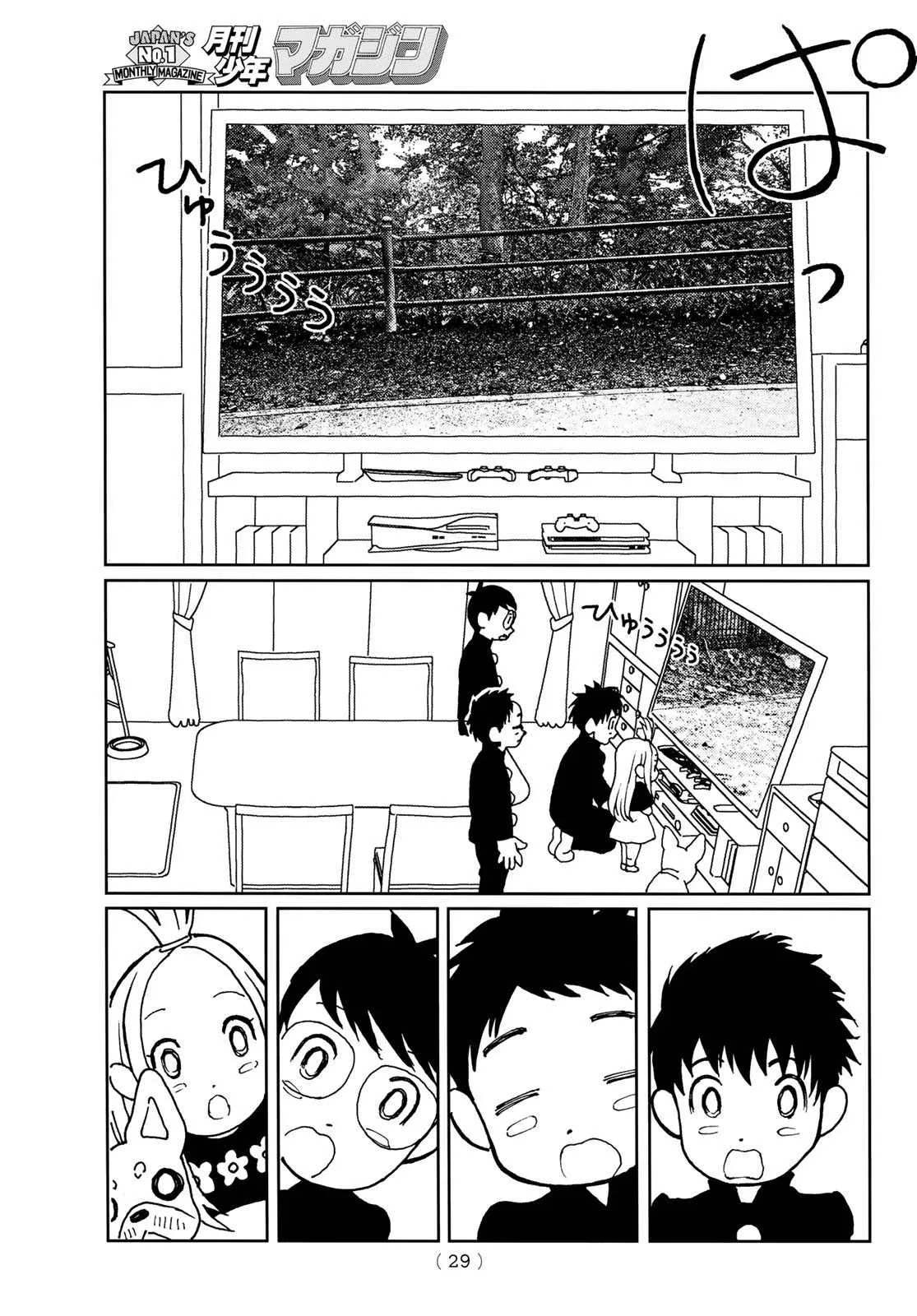 第01话 第26页