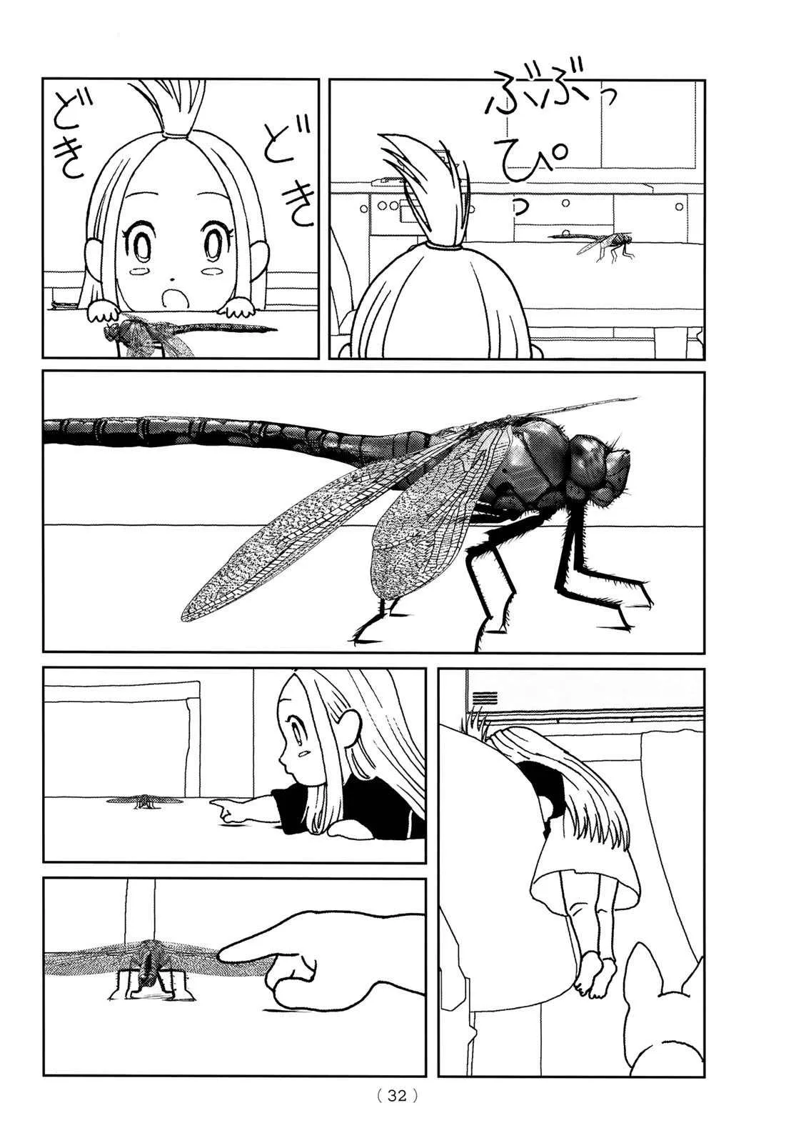第01话 第29页