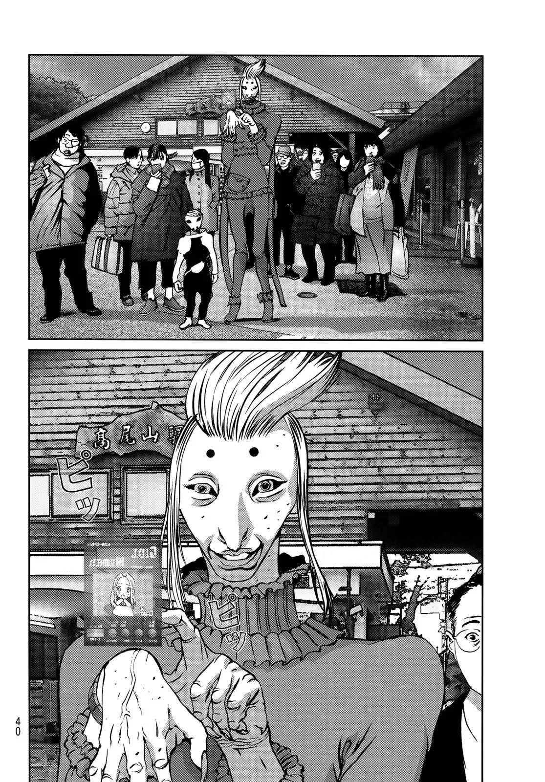 第01话 第36页