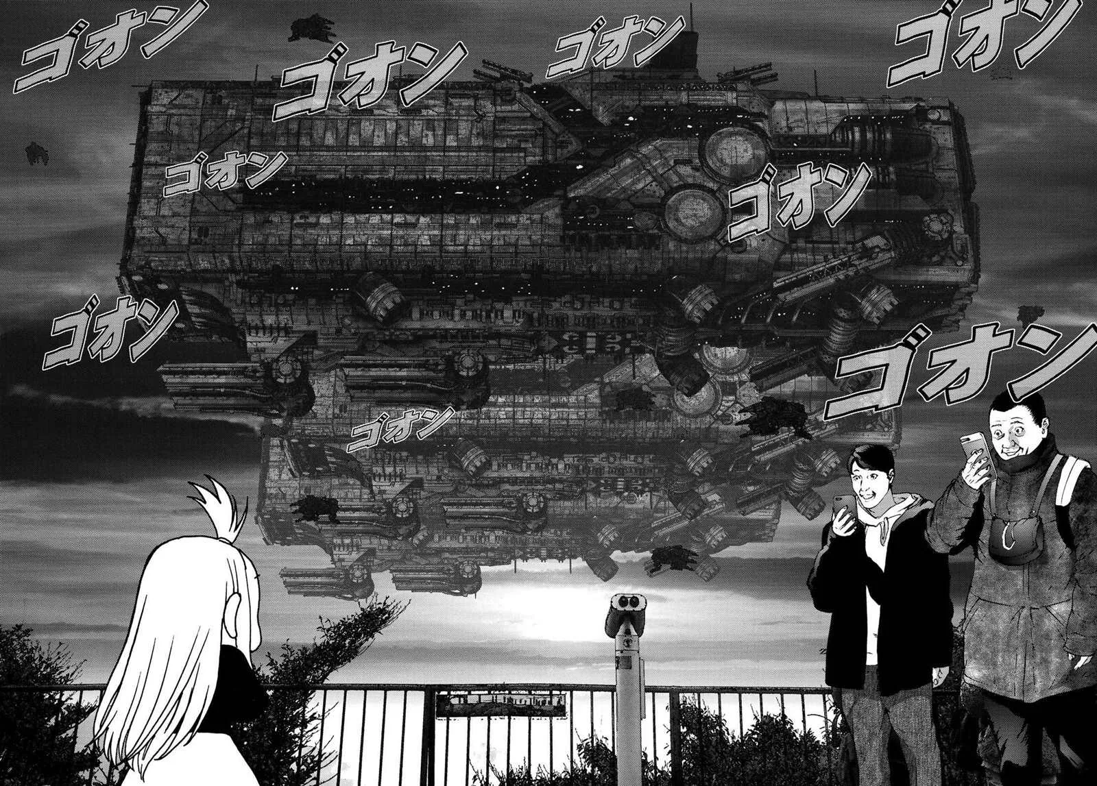 第01话 第38页