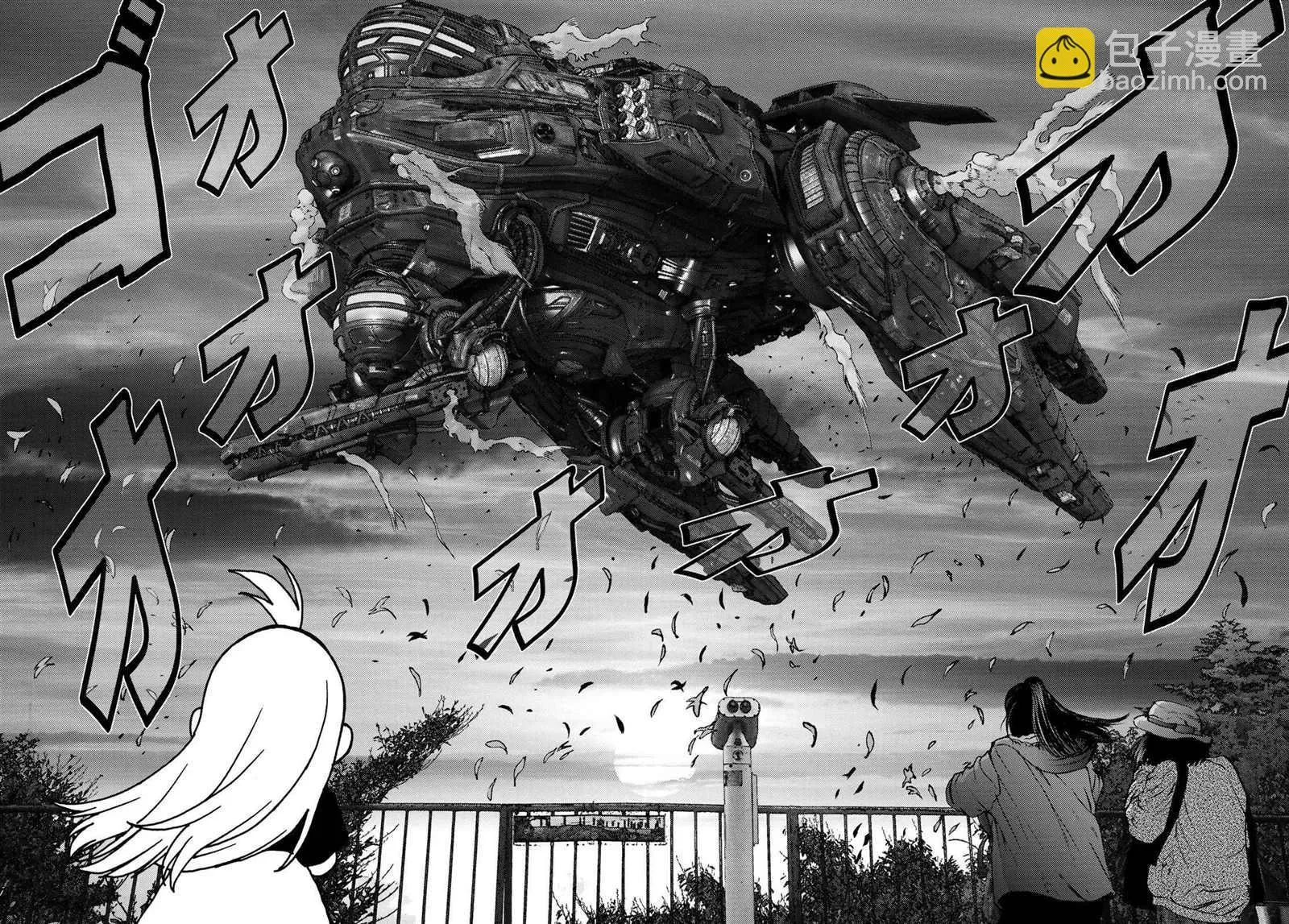 第01话 第41页