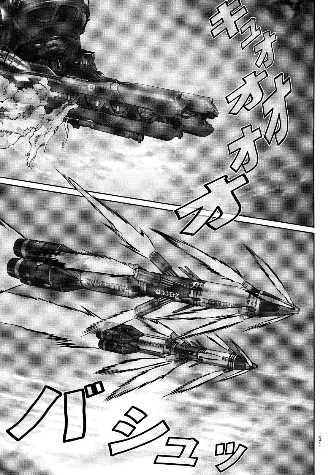 第01话 第45页