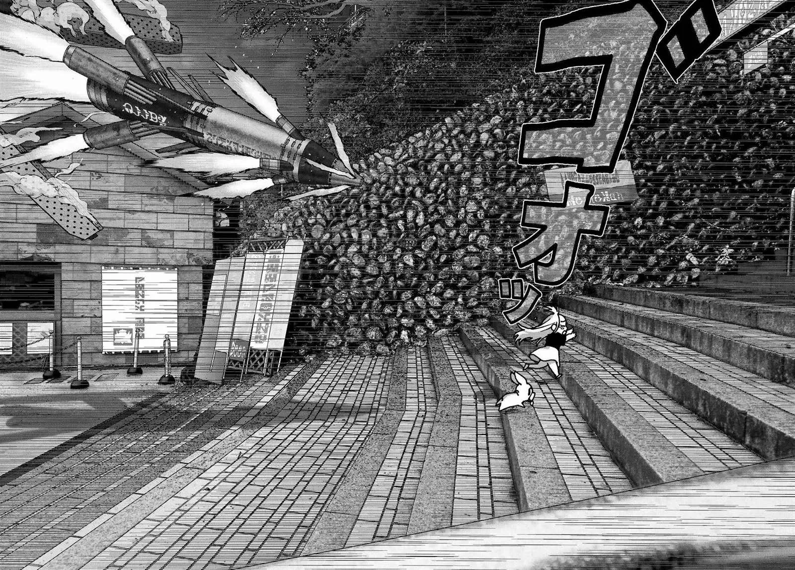 第01话 第46页