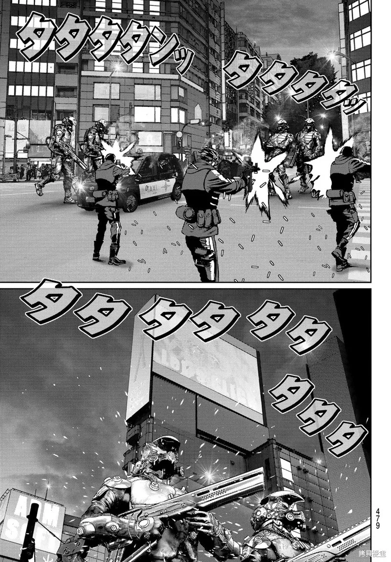 第11话 第17页