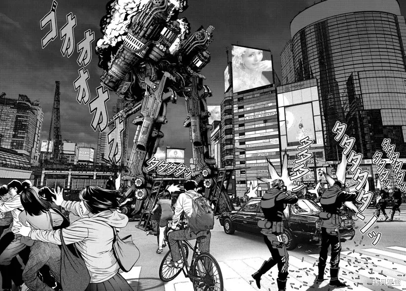 第11话 第20页