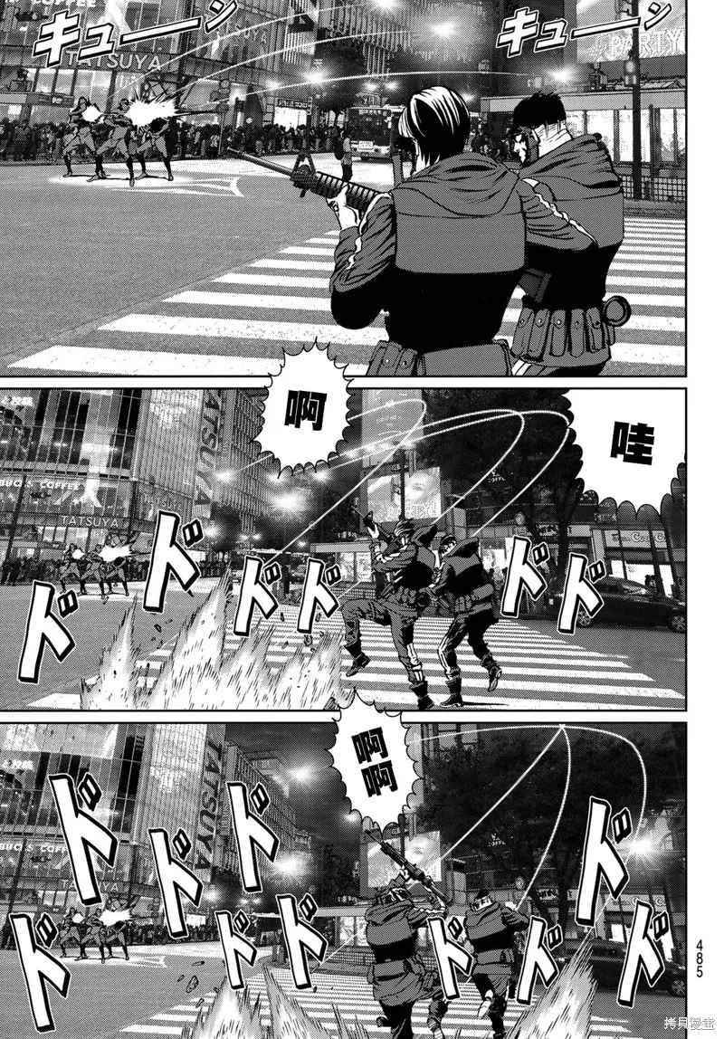 第11话 第22页
