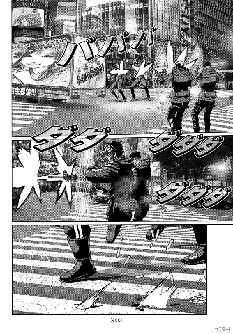 第11话 第25页