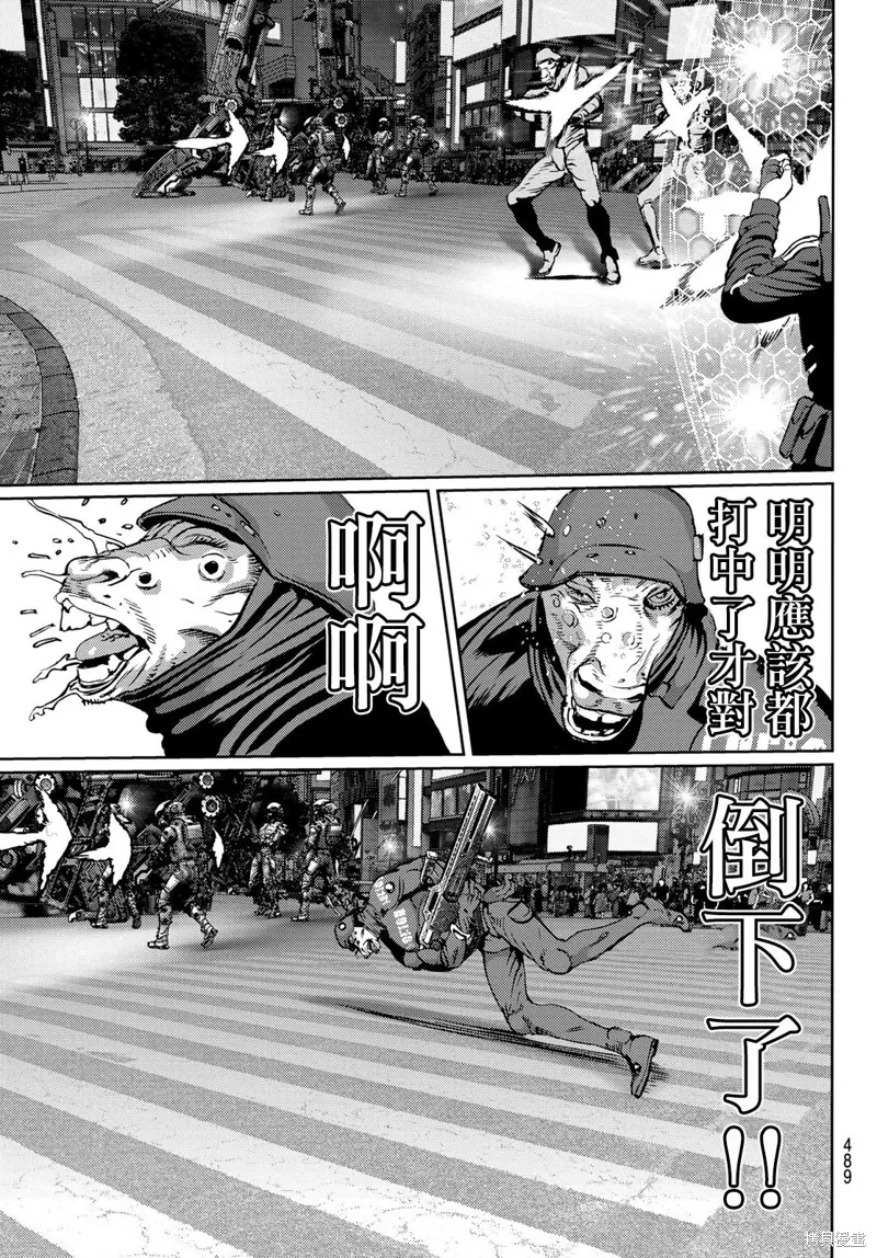 第11话 第26页