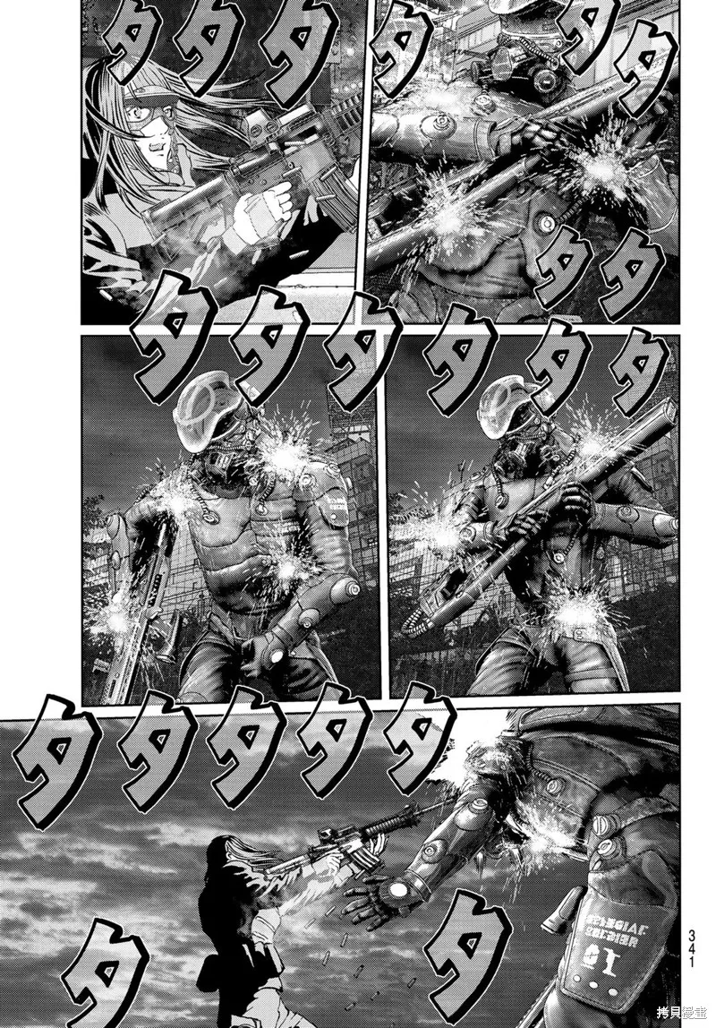 第12话 第14页