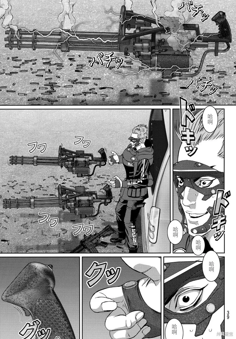 第13话 第31页