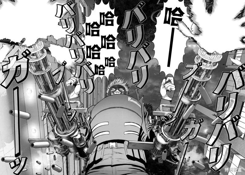 第13话 第32页