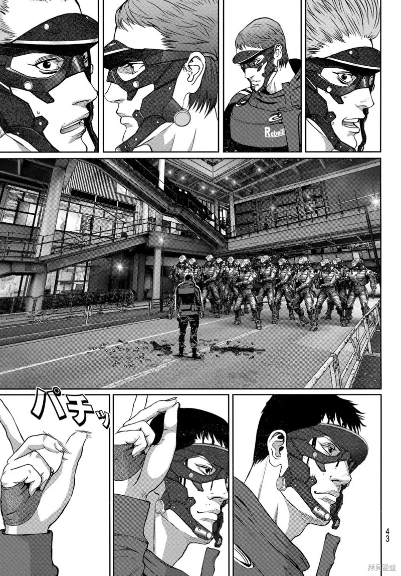 第13话 第34页