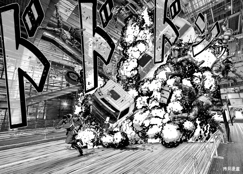 第13话 第36页