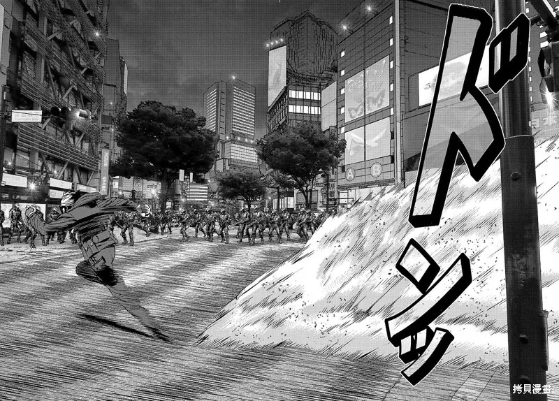 第14话 第16页