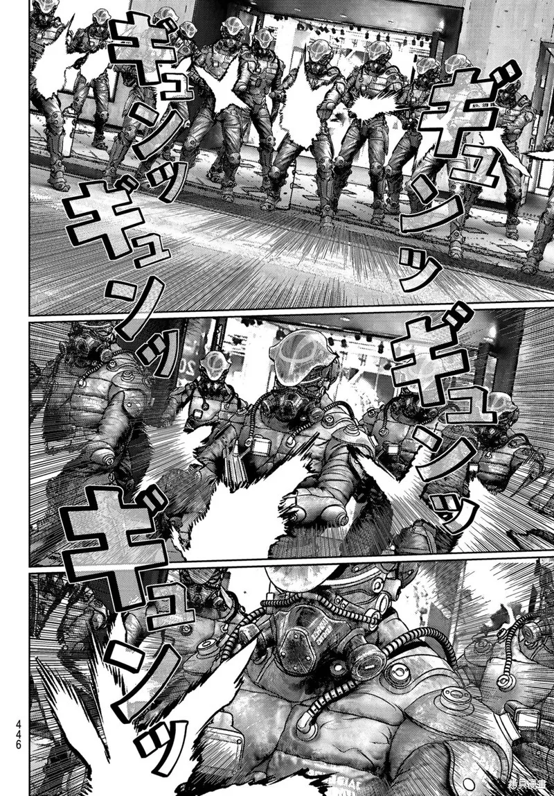 第14话 第17页