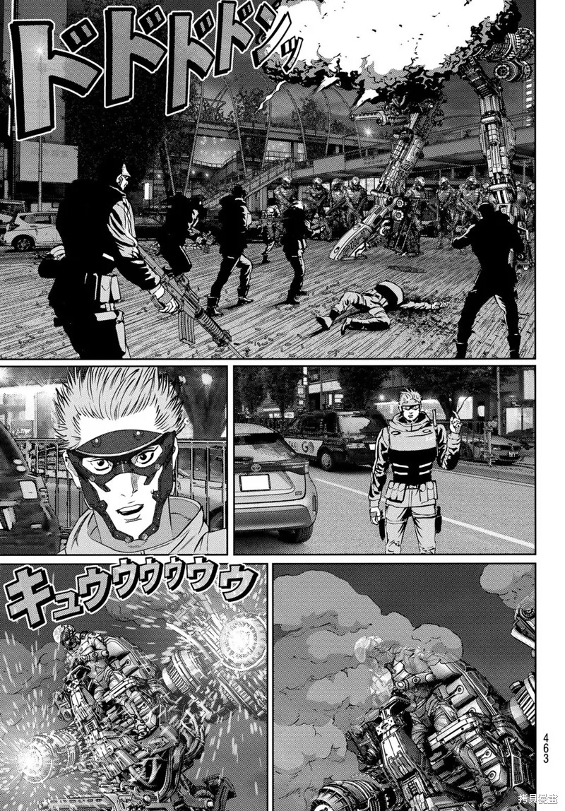 第14话 第32页