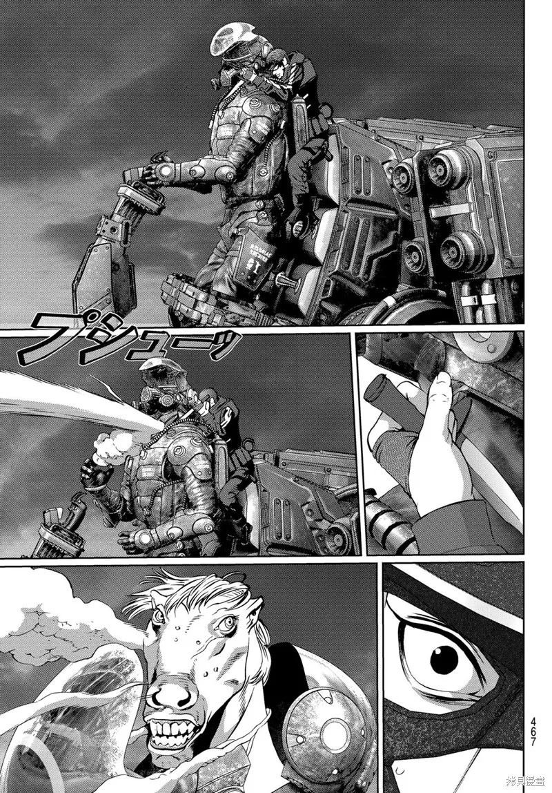 第14话 第35页